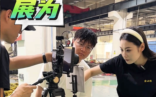 柳州GEO优化公司