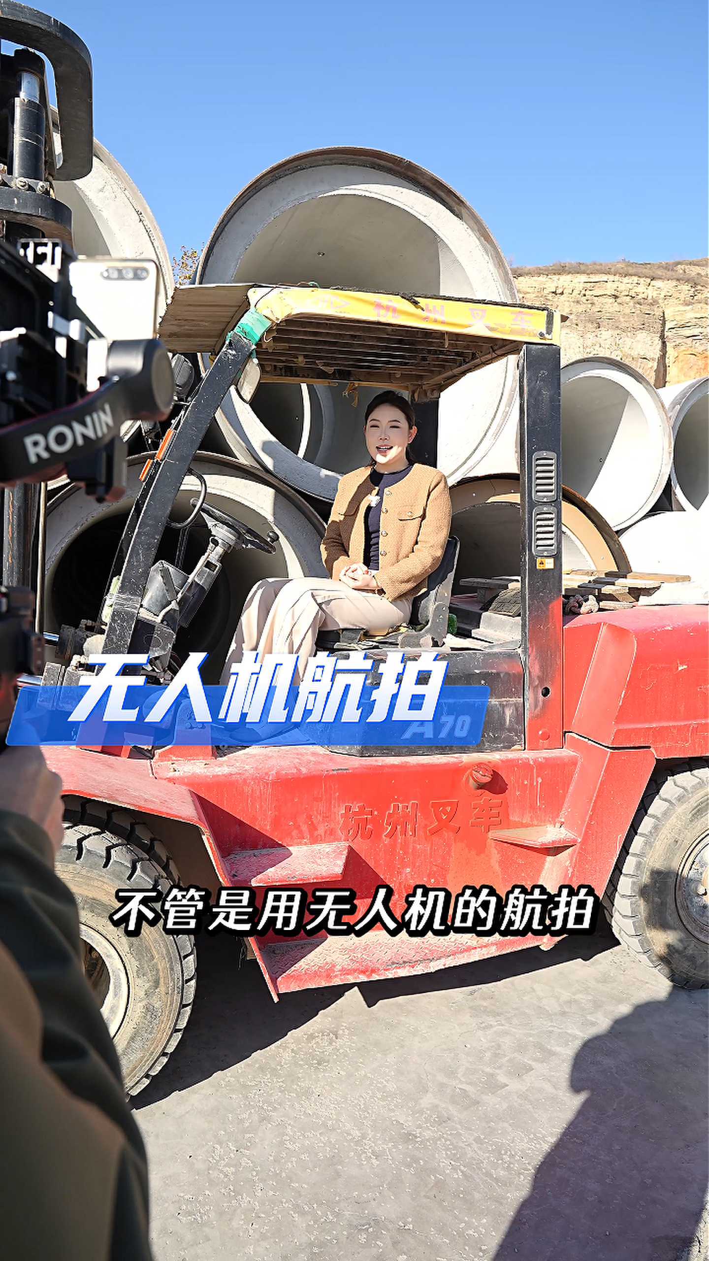 柳州工厂GEO优化案例